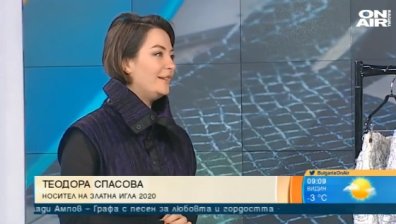 Носител на "Златна игла" представя нестандартни облекла
