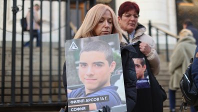 Забавена експертиза и поредно отлагане на делото за смъртта на Филип