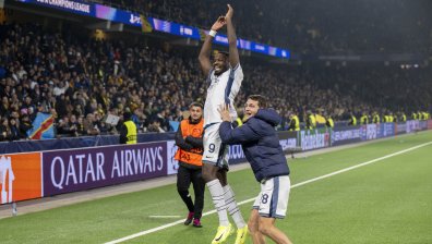 Късен гол на Тюрам осигури победа на "Интер" срещу "Йънг Бойс"