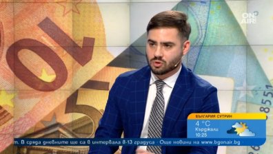 Областният управител на София: Фалшивото евро в България не е като в Европа