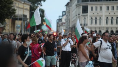 Протестните шествия продължават 29-и ден