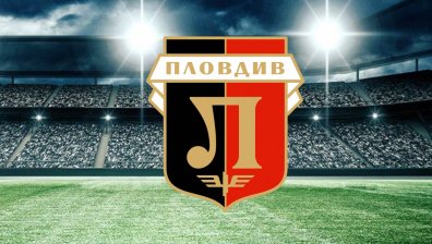 "Локо" (Пловдив) не успя да се противопостави на "Страсбург"