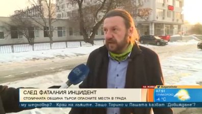 Да има единен регистър: Повечето шахти в София са с неясен собственик