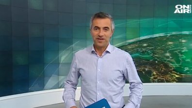 Централна емисия