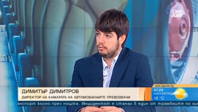 Облекченията по плана "Макрон&ldquo; &ndash; прът в гумите на родните ТИР-ове