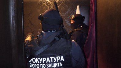 Спецакция в Бургас: Хванаха 4-ма за разпространение на наркотици