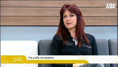 Жени Калканджиева: Да си известен е отговорност