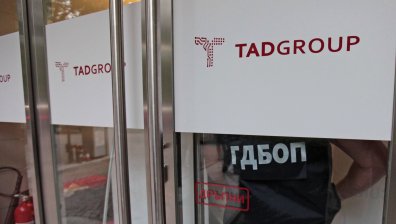 След хакерската атака в НАП: Трима души са обвинени в тероризъм