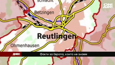 Будна ли е Европа в окото на бурята?
