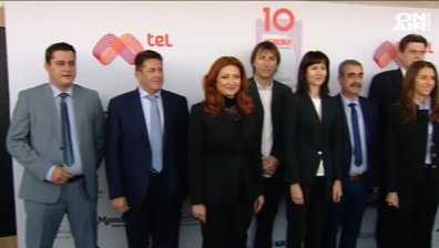 Рекорден брой участници в конкурса "Мениджър на годината"