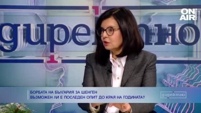 Кунева за Шенген: Корупция има във всички страни от ЕС, България реагира след събитията