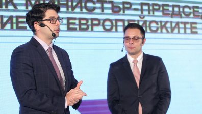 Пеканов и Пулев на инвестиционния форум по Плана за възстановяване и устойчивост в София