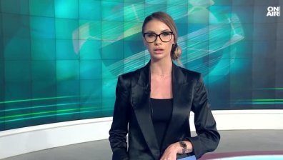 Централна емисия