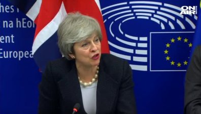Крачка напред: ЕС и Великобритания постигнаха компромис по сделката за Brexit