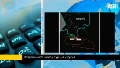 Проф.Тагарев: Турция е в пълното си право да защитава въздушното си пространство