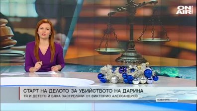 Късна емисия