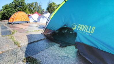 БХК осъди постъпката на феновете на "Левски": Нетърпимо насилие