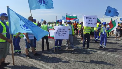 "Автомагистрали &ndash; Черно море" на протест: Работниците си искат 36-те млн. лв.