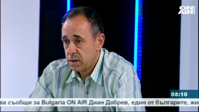 Терорът в Ница: Ограничени ли са човешките ни права?
