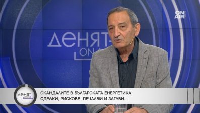 Енергиен експерт: Ще се стигне до увеличение на цената на тока, всичко поскъпва