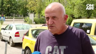 Цената на метана "лети" с 20 ст. за 5 дни, в Сърбия е 3 пъти по-евтин
