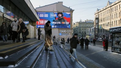 Средната пенсия в Русия надхвърли 25 000 рубли