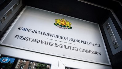 КЕВР решава за скока в сметките за парно в София с 39%
