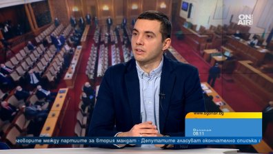 Искрен Арабаджиев от "Продължаваме промяната": ГЕРБ трябва да бъдат в изолация от управлението на страната - под карантина