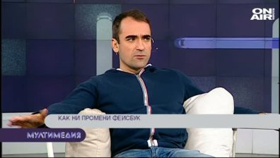 Как ни промени Фейсбук, мистериите в изкуството и импровизиран мюзикъл