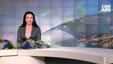 Обедна емисия