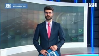 Централна емисия
