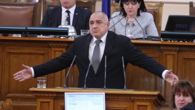 "Франс прес": Политическа безизходица в България, липсват перспективи за кабинет
