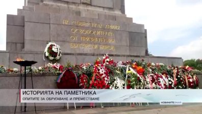 Централна емисия