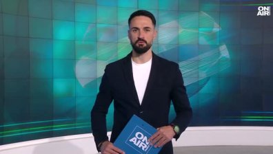 Централна емисия
