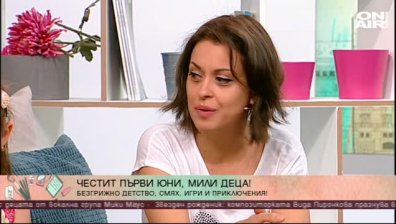 Честит Ден на детето от детска формация "Мики Маус"!
