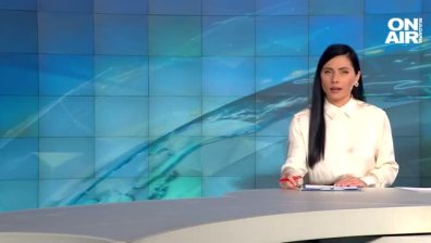 Обедна емисия
