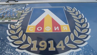 "Левски" се разделя с още един играч