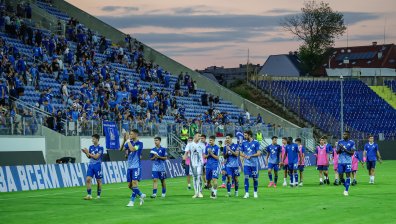 "Левски" призова феновете за подкрепа без прояви на расизъм и дискриминация