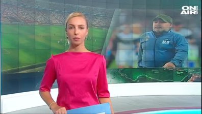 Централна емисия