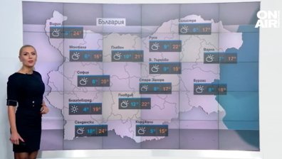 Обедна прогноза