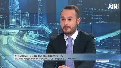 "Денят ON AIR" - 23.11.2020 г. - пълен запис	