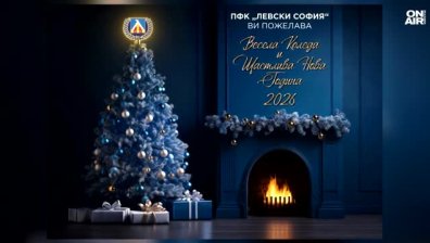 Централна емисия
