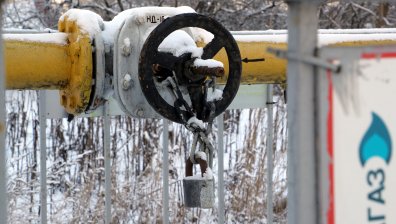 Енергийните министри от ЕС обсъждат съвместните покупки на газ