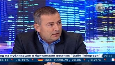 През 2035 г. 77% от газа, който ще се добива, ще бъде следствие от фракинг