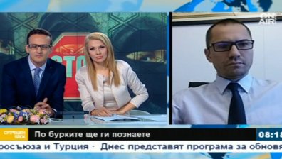 Джамбазки пред Bulgaria ON AIR: Сваляме бурките превантивно!