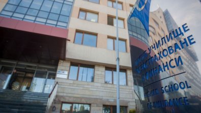 ВУЗФ открива 20-ата си академична година на 1 октомври