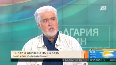 Европа срещу терора: Неподготвена, излъчваща сигнали на жертва!