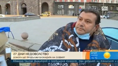 4 дни пред МС без вода и храна: Свободата е над здравето и живота