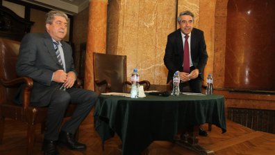 Дискусия с Първанов и Плевнелиев - “Ролята на политическото слово на държавния глава”