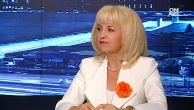 ГЕРБ и "Обединени земеделци" подписаха споразумение за местния вот